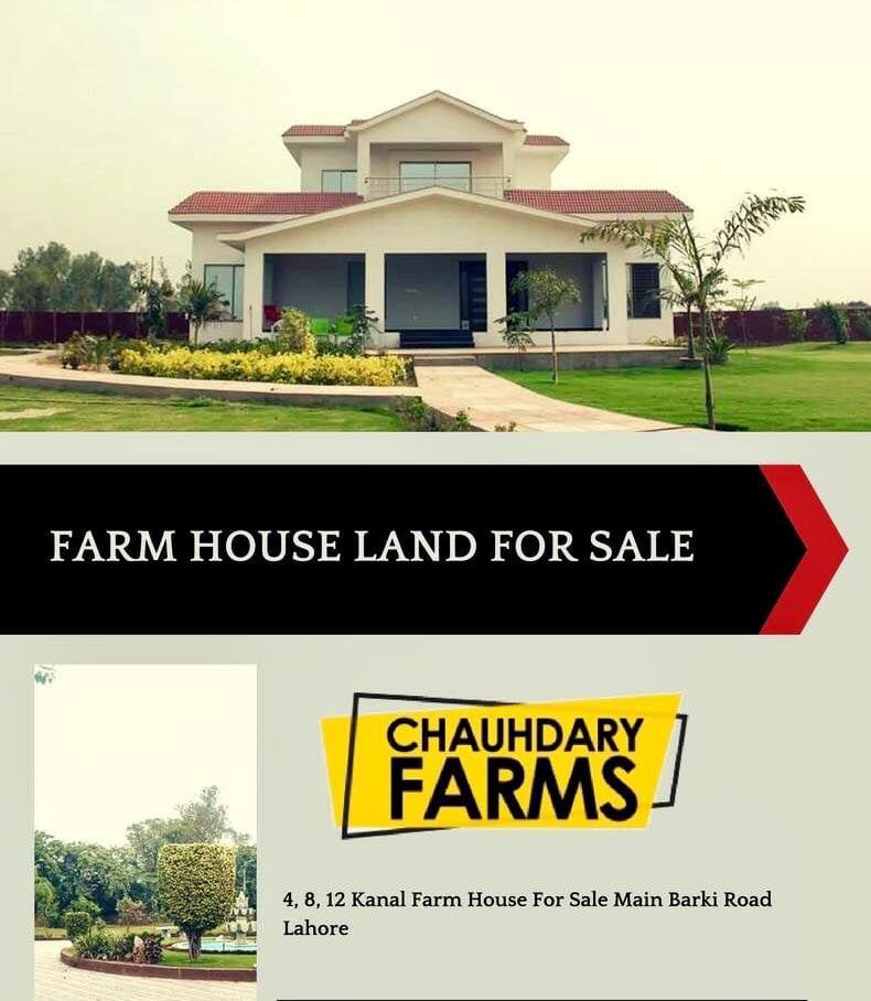 Chaudhary Farms photo album — Abdul's Venture, DHA Lahore
