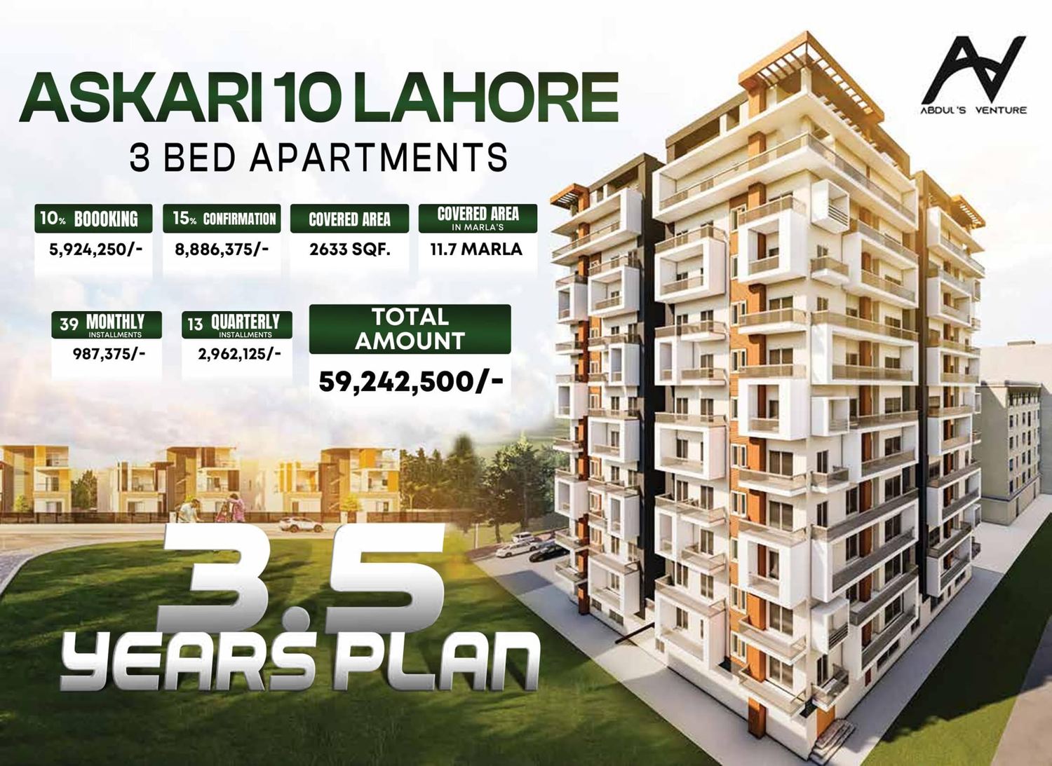 Askari 10 — Tower 3 photo 3, Askari 10, Sector G — near Abdullah Gul Interchange, DHA Lahore — Abdul's Venture, DHA Lahore