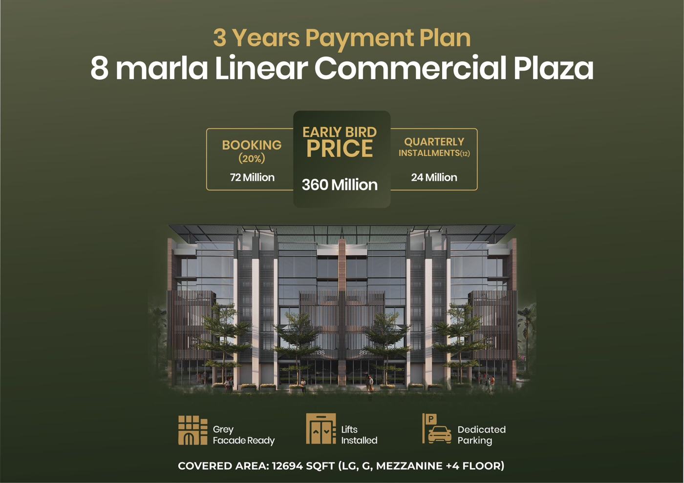 One Central — Mughal Bazar photo 3, Prime DHA commercial setting, Lahore — Abdul's Venture, DHA Lahore